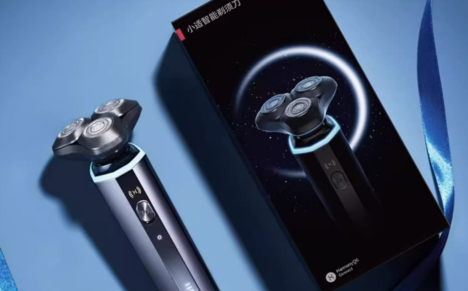 小适智能剃须刀